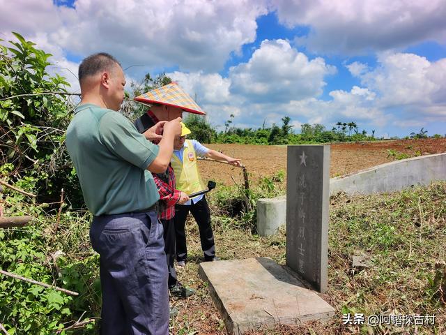 “寻美咸来红色地名，铭记琼崖革命历史”爱国主义教育基地实践行