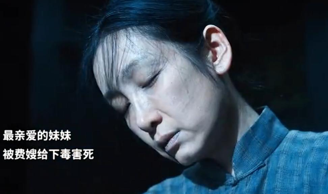 《生万物》圆满收官！杨幂最新采访，句句不提赵丽颖却句句都是她