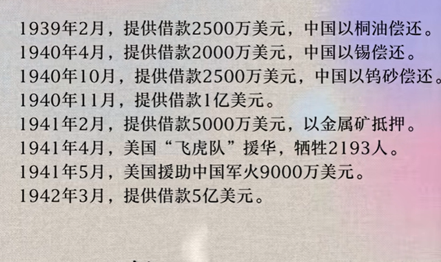 阅兵结束，特朗普连喊5个“不”，并向中国提了个要求，打脸日本
