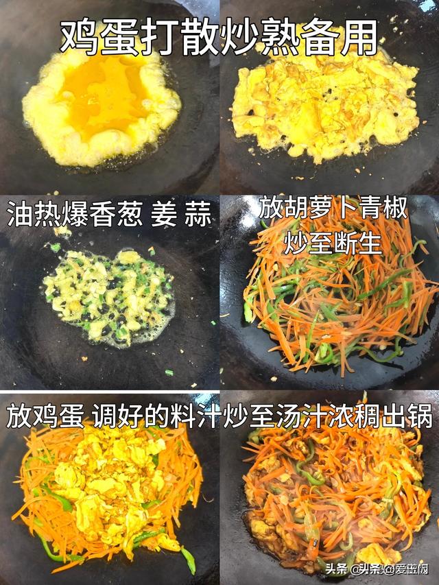 自带“青霉素”的5种蔬菜，建议：天冷经常吃，提高免疫力少生病