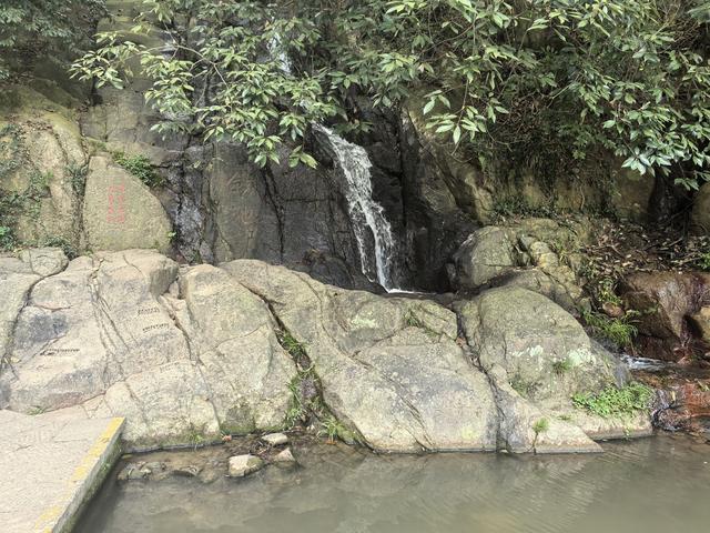浙江湖州市德清县莫干山国家级风景名胜区游记（上）