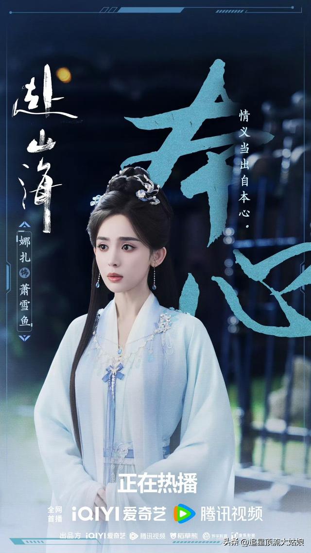 给最近热播的国剧排个名，不眠日第3. 许我耀眼第10 . 第一名杀疯了