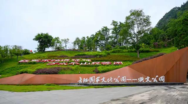 来九丝城镇研学,触摸历史,享自然野趣~