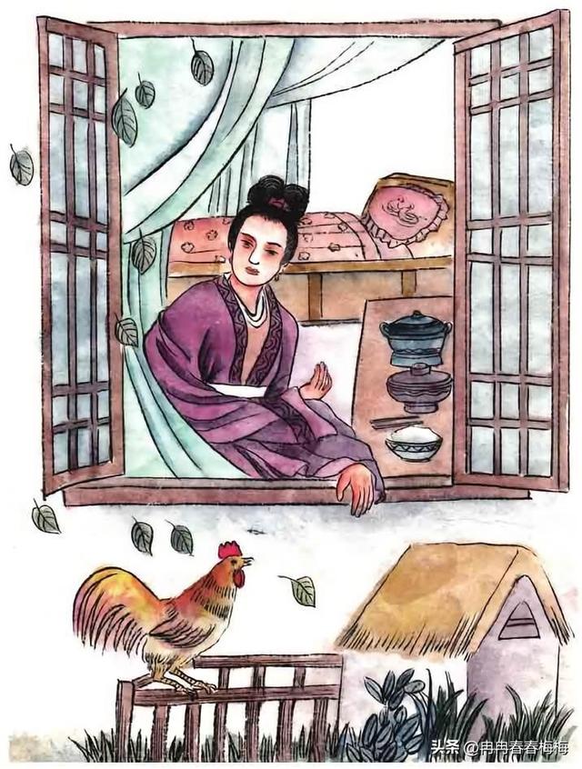 【诗】抄书的第87天:《诗经·王风·君子于役》
