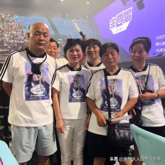 岳云鹏弟弟骑行第三天，上航拍、炖肉，被五姐喊话，快回来收红薯
