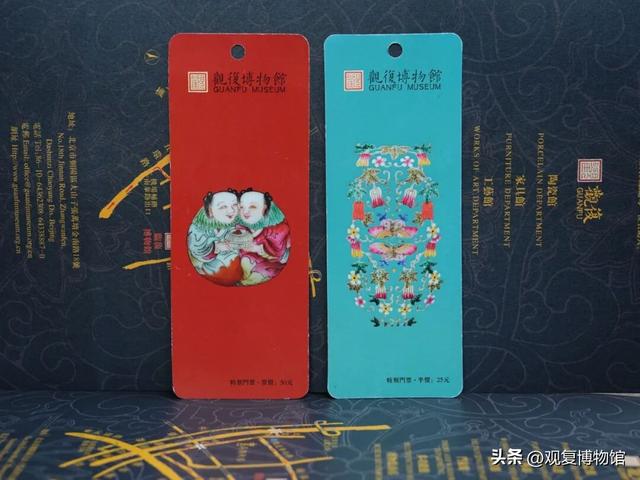 观复666 | 京沪来串门，门票当钱花！