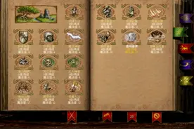 英雄无敌3：最核心的两个魔法，一个是土系，还有一个很少人关注图片