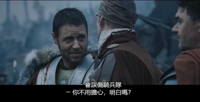 耗资3.1亿美元！上映后一刀未剪，这R级片票房为何仅2700万？