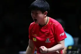 孙颖莎夺得世乒赛女单冠军，赛后激动落泪：我和王曼昱都是胜利者图片