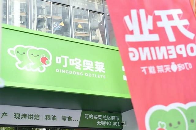 王兴暗度陈仓