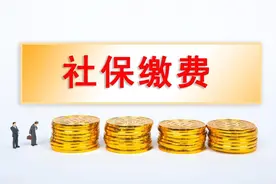 真实计算养老金很简单。弄清“缴费指数”，就知道养老金是咋算的图片