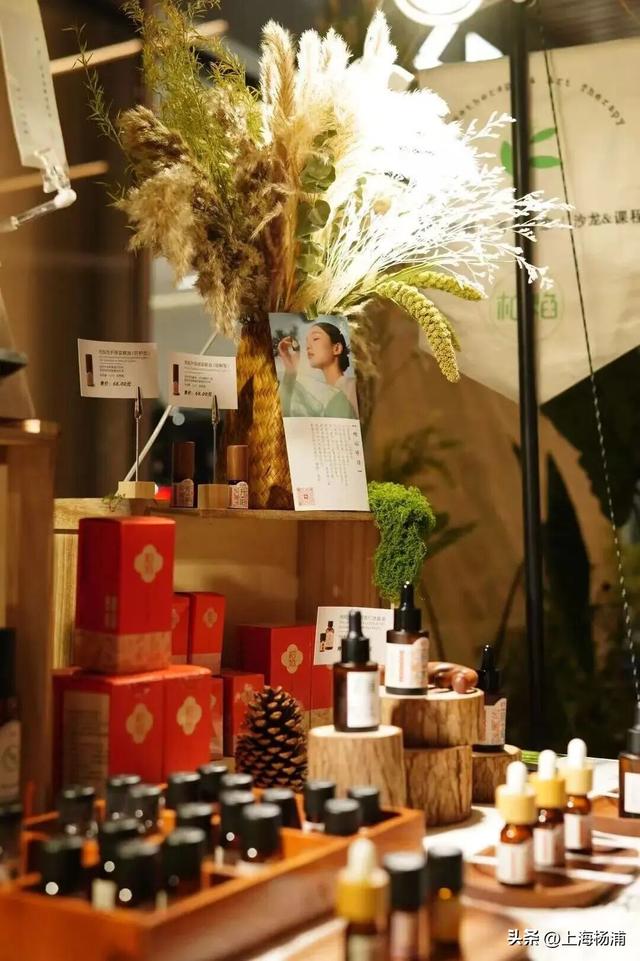 周末去哪儿玩？来杨浦这里“赶集”了