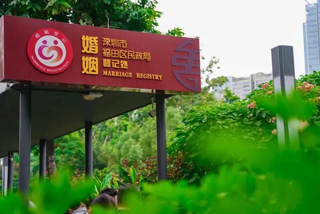 公园逛累了？免费接驳巴士来啦！直达商圈无缝衔接！