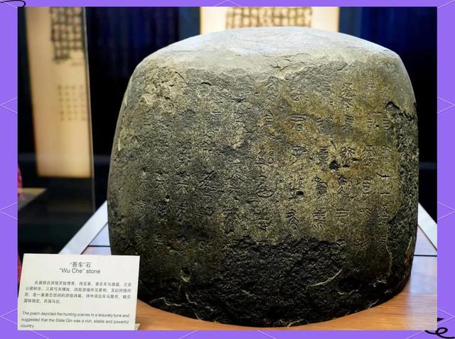 游览河南安阳中国文字博物馆，了解中国文字的发展