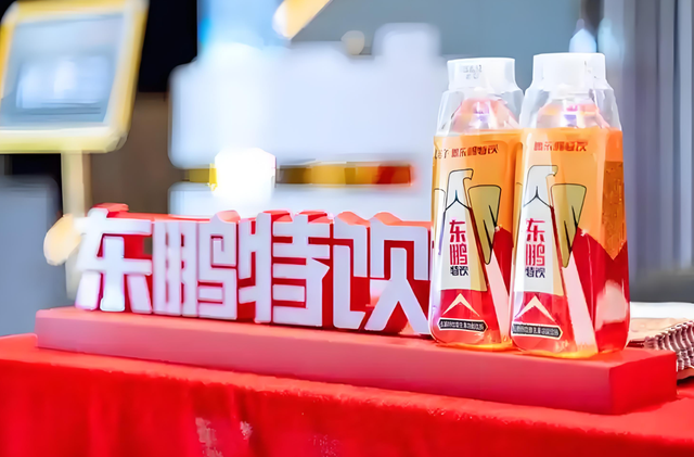 广东富豪的饮料帝国，半年狂赚107亿分红13亿，林氏家族独得8亿多