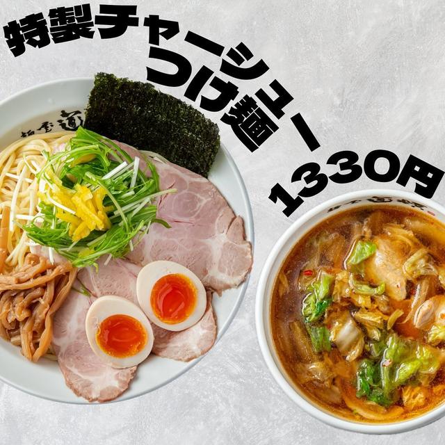 大阪心斋桥、道顿堀旅行攻略：人气景点、美食购物、一日游行程