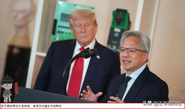 别被骗了！英伟达100％退出中国市场？黄仁勋这话其实是在演戏？