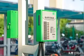 听说电动车充满至少7个小时，在充电桩不仅贵时间还长？答案来了图片