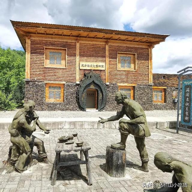 黑龙江鹤岗｜被房价带火的宝藏小城，玩起来也太香了！