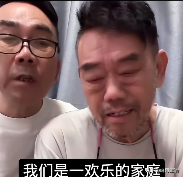 老父亲去世12天，人情世故、江湖地位，在杨家人身上体现淋漓尽致