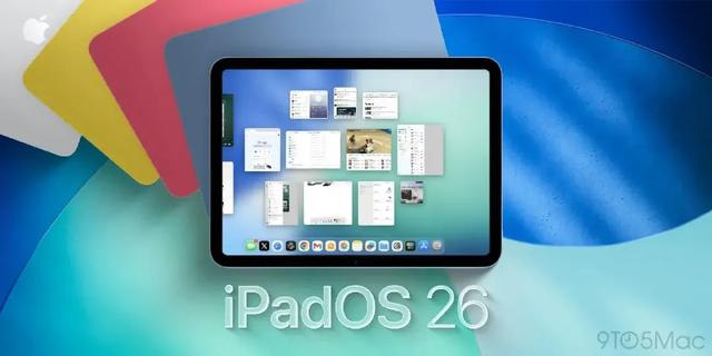 iOS 26 Beta 8更新了什么？苹果预告iOS 26正式版即将来临
