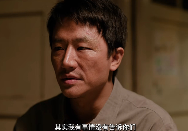 《命悬一生》有多好看