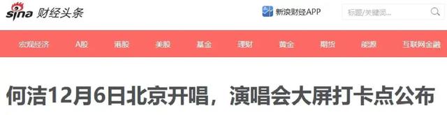 39岁何洁不忍直视	，腋下勒出副乳肚子三层肉，要养4个娃操劳疲惫