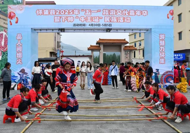 值得一去！肇庆这个民族乡，藏得太深了！