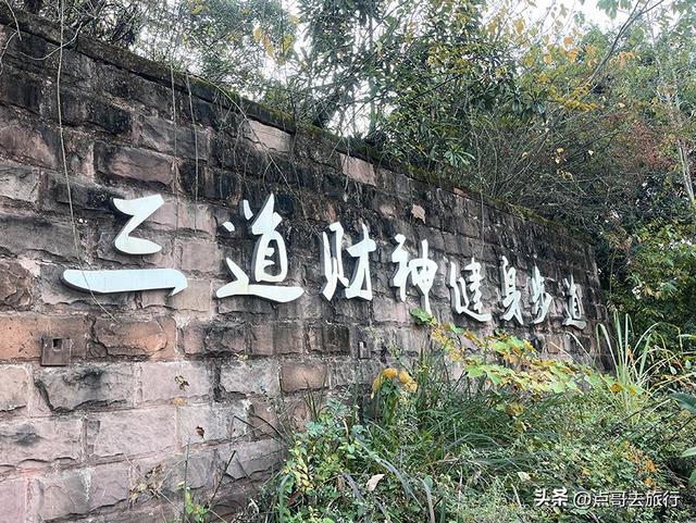 成都最近的6条爬山路线，超长的山脊线视野壮阔，都不要门票！