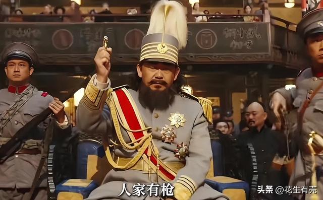 陈佩斯夸赞黄渤演的小人物有魅力