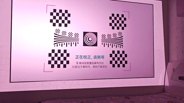 买投影不要抠抠搜搜，一步到位上万元影院级投影，大屏效果超电视