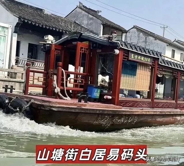 游历“姑苏第一名街”苏州山塘街