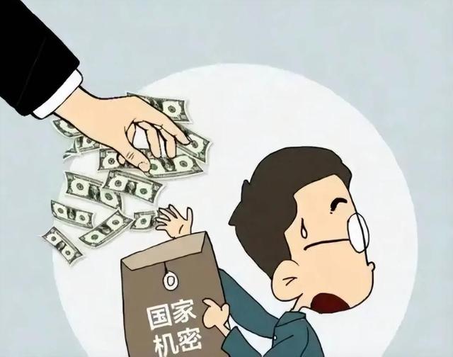 又一间谍泄露机密，还是海归人员，董明珠那句话的含金量还在上升