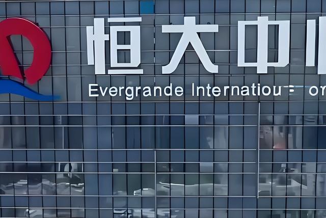 马云预言成真？如果不出意外，2025年下半年房地产将发生重大转变