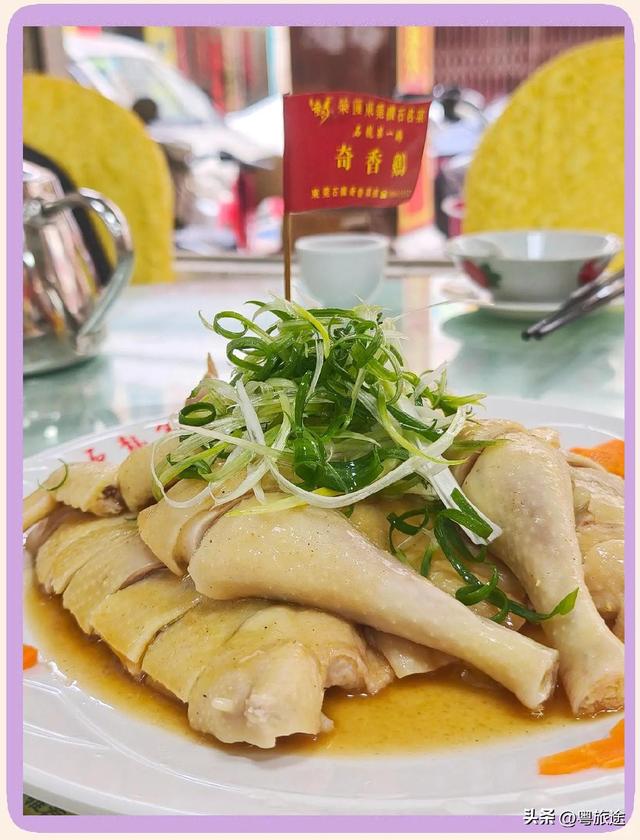 东莞石龙镇，“东莞最小的镇”，却承载千年商脉