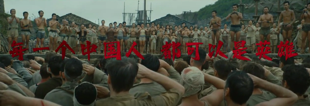 《东极岛》10个幕后故事