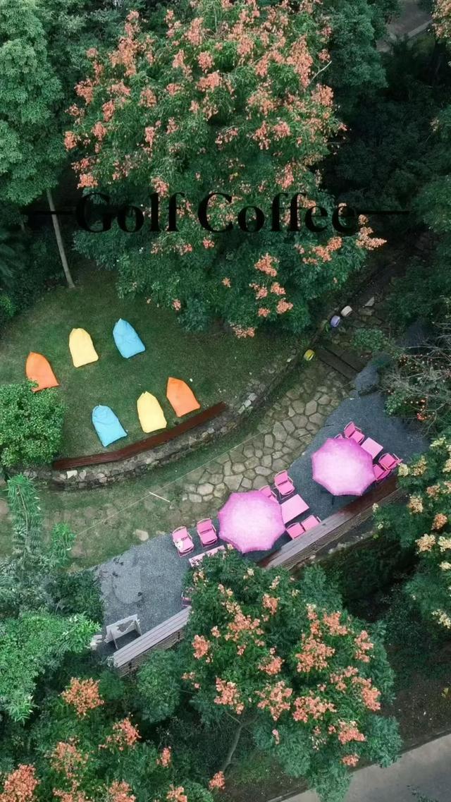 金堂围炉煮茶好去处，等你来打卡