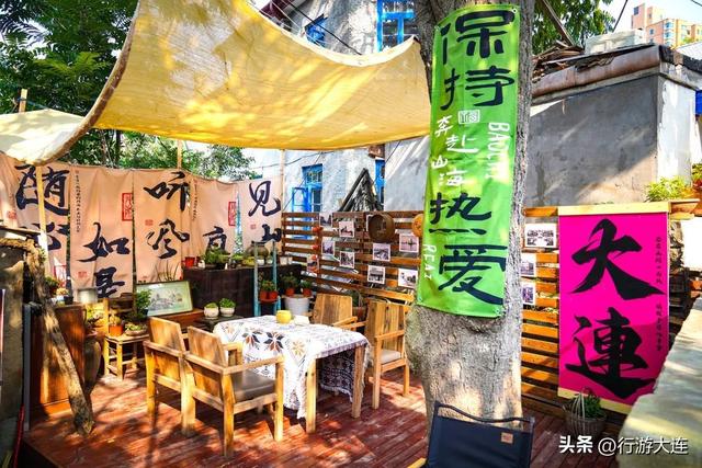 8条大连Citywalk路线，走出你的青春风景！