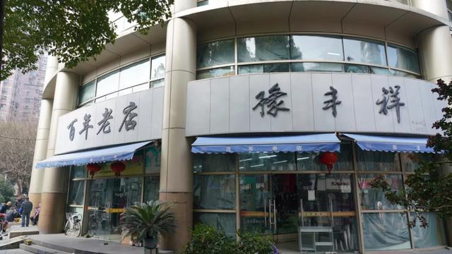 “老杭州”打开“新封面”！中山中路的商业文化史诗