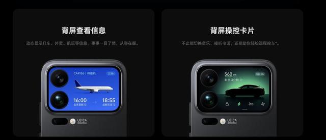 小米17彻底卖爆了！最大功臣竟然是这个“鸡肋”功能？