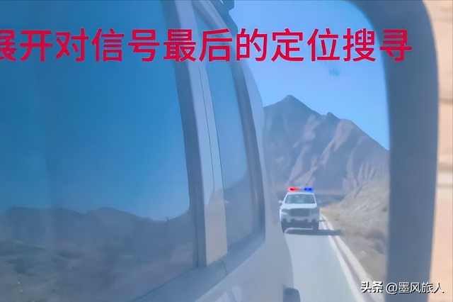 闹大了！广西青海失踪男后续，惊现陌生人遮挡风玻璃，摄像头被遮