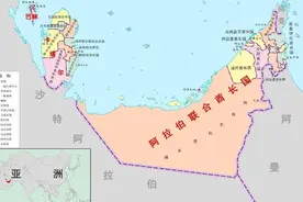 为何几乎全世界的富豪，都喜欢往阿联酋“跑”，背后隐情耐人寻味图片