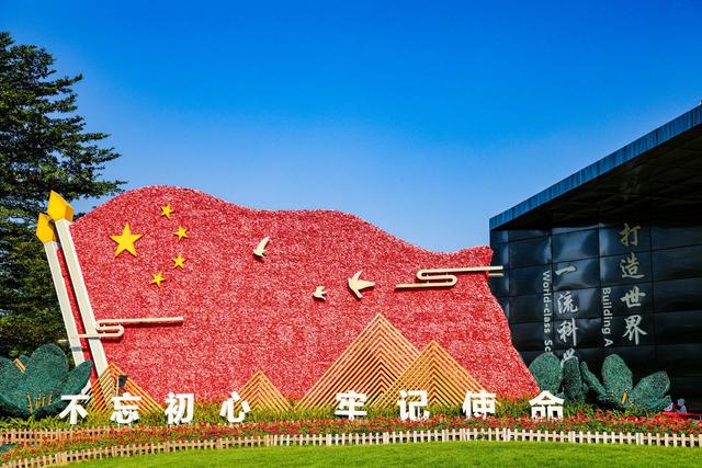 新湖骑迹 丨光明科学城骑行活动记录