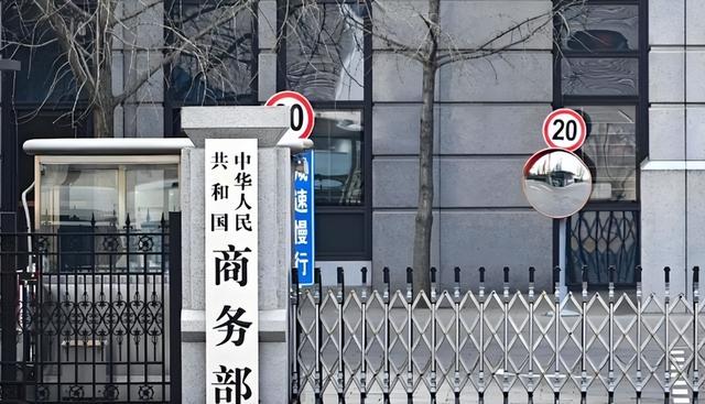 高市早苗对华正式“宣战”！中国两邻居站队日本，特朗普告示全球