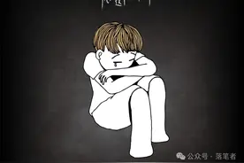 《在抑郁这件事上，你并不孤独》其实，他们也好想爱这个世界啊！图片