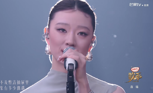 《歌手2025》有哪些惊喜
