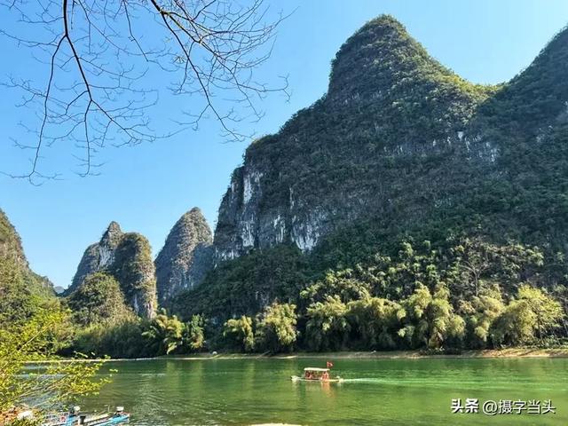 徒步漓江精华段——阳堤大桥头-兴坪古镇