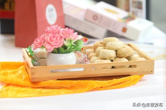 东坡文旅 持续上分中