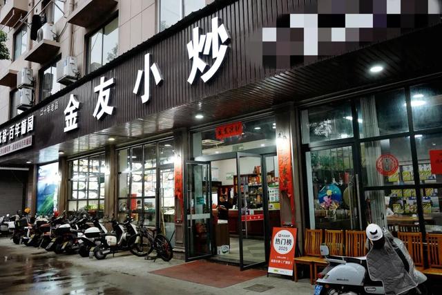 找到了浙江版“大鱼海棠”，人少景美饭好吃！