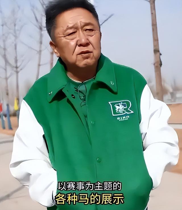 不查不知道一查吓一跳，坐拥北京60亩马场的于谦，私下到底有多壕